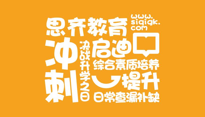 景德镇VI设计失去焦点的4个迹象