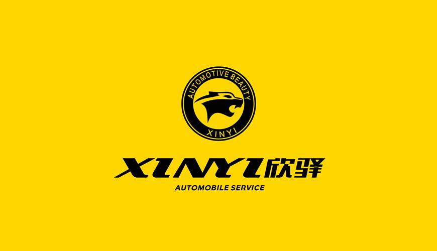 景德镇VI设计公司为品牌重塑确保成功的步骤