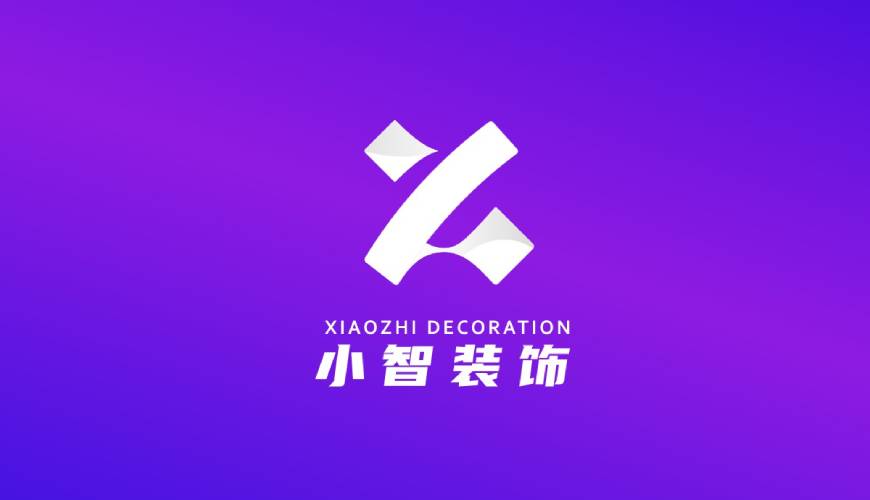 景德镇VI设计帮您重塑品牌的好处