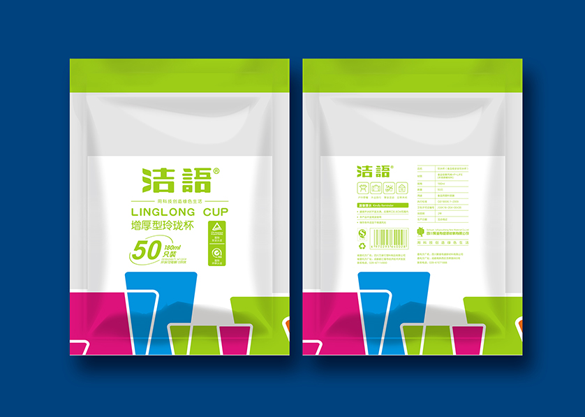 景德镇VI设计公司有广泛的影响力