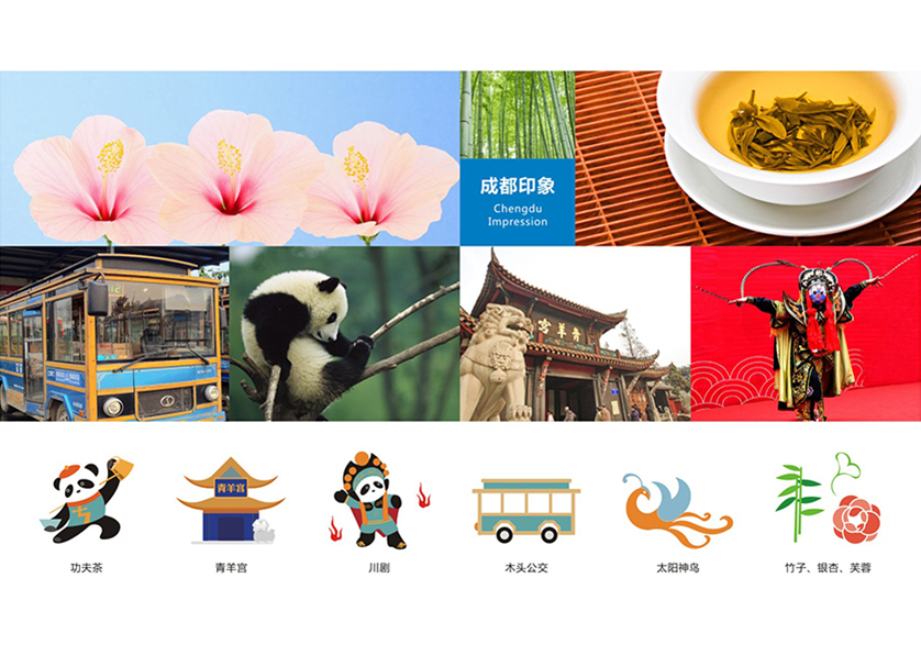 很多企业都需要找景德镇VI设计公司